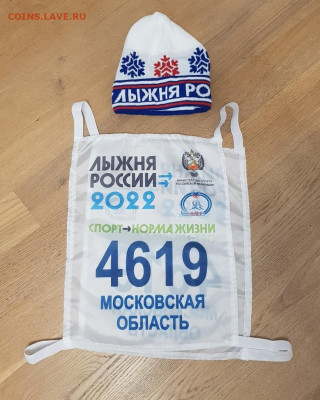делает - прямо сейчас !!! - Screenshot_20220209-120526_Gallery