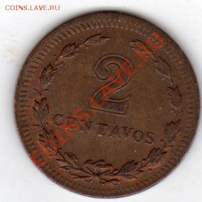 АРГЕНТИНА 2 СЕНТАВО 1949 ДО 14.11.11 В 22.00МСК (755) - img261