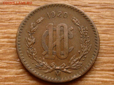 Мексика 10 сентаво 1920 до 12.02 в 22.00М - IMG_2866.JPG