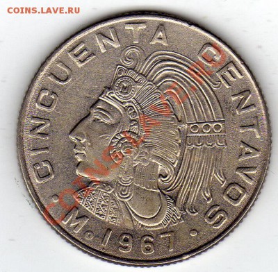 МЕКСИКА 50 СЕНТАВО 1967 ДО 14.11.11 В 22.00МСК (755) - img267