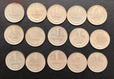 Рубли 1964 года 15 шт. - CEB18641-6903-434E-81E5-EE748795798D