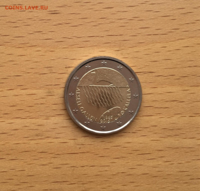Финляндия 2 евро 2015 150 лет Аксели Галлен-Каллелы - IMG_5381.JPG