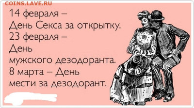 юмор - imageproxy.php