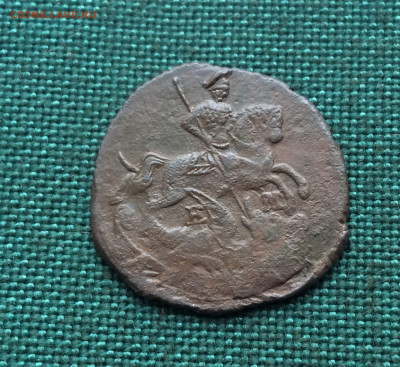 Денга 1771 г. ЕМ. Екатерина II (А30) 11.02 - krjkrMbILxU