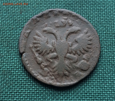 Денга 1731 г. Анна Иоанновна. перечекан (А27) 11.02 - EFgzIZ51vIs