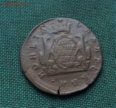 2 копейки 1777 г. КМ. Сибирка (А15) 11.02 - yxke9_qP5IY