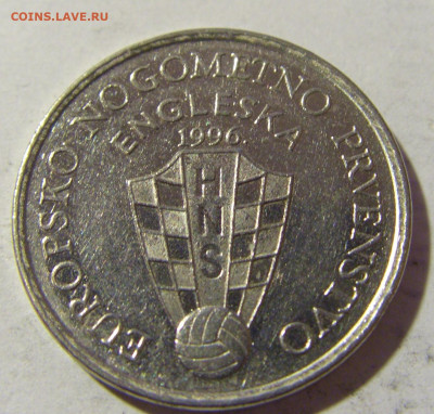 50 липа 1996 ЧМ по футболу Хорватия №1 13.02.2022 22:00 М - CIMG6394.JPG