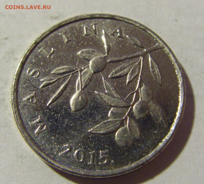 20 липа 2015 Хорватия №1 13.02.2022 22:00 М - CIMG6427.JPG