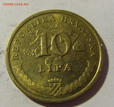 10 липа 2016 Хорватия №1 13.02.2022 22:00 М - CIMG6437.JPG