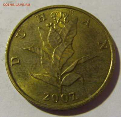 10 липа 2007 Хорватия №1 13.02.2022 22:00 М - CIMG6451.JPG