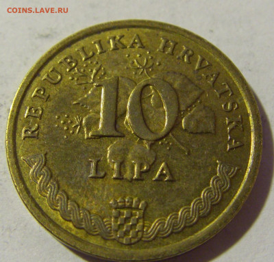 10 липа 2007 Хорватия №1 13.02.2022 22:00 М - CIMG6449.JPG