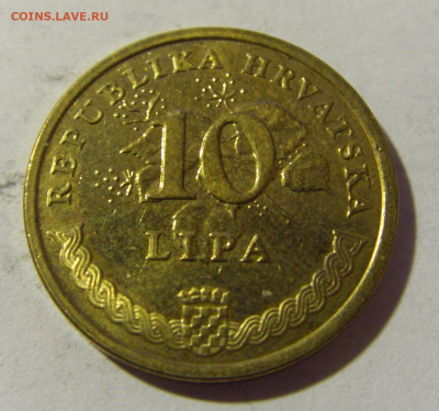 10 липа 2011 Хорватия №1 13.02.2022 22:00 М - CIMG6453.JPG