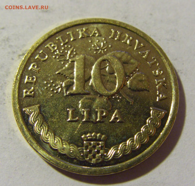 10 липа 2019 Хорватия №2 13.02.2022 22:00 М - CIMG6461.JPG