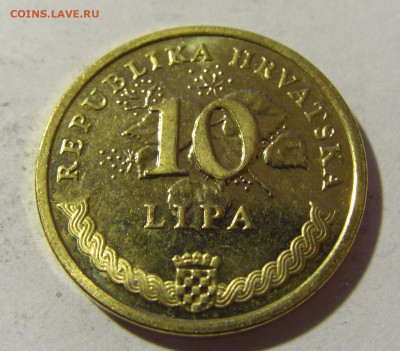 10 липа 2017 Хорватия №1 13.02.2022 22:00 М - CIMG6465.JPG