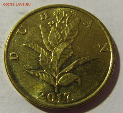 10 липа 2017 Хорватия №2 13.02.2022 22:00 М - CIMG6471.JPG