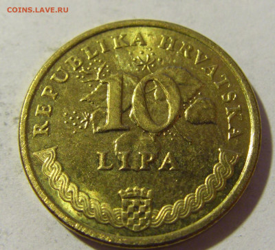 10 липа 2017 Хорватия №2 13.02.2022 22:00 М - CIMG6469.JPG