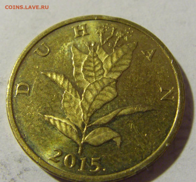 10 липа 2015 Хорватия №2 13.02.2022 22:00 М - CIMG6478.JPG
