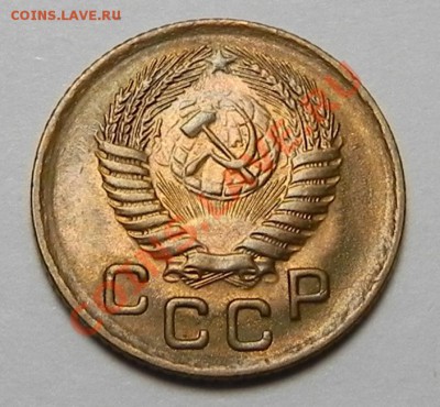 1коп. 1956 Штемпельная до 15.11.11 в22.00 мск - DSCN4832.JPG