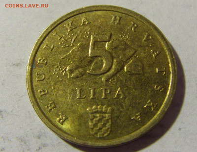 5 липа 2016 Хорватия №1 13.02.2022 22:00 М - CIMG6485.JPG