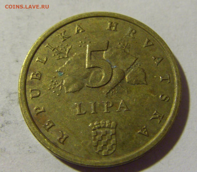 5 липа 2006 Хорватия №1 13.02.2022 22:00 М - CIMG6489.JPG