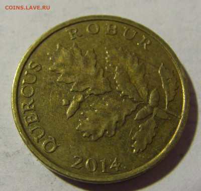 5 липа 2014 Хорватия №1 13.02.2022 22:00 М - CIMG6499.JPG