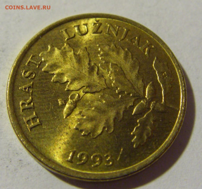 5 липа 1993 Хорватия №1 13.02.2022 22:00 М - CIMG6515.JPG