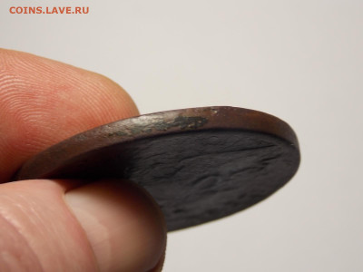 10 копеек 1837 г. ЕМ. КТ. - DSCN0007.JPG