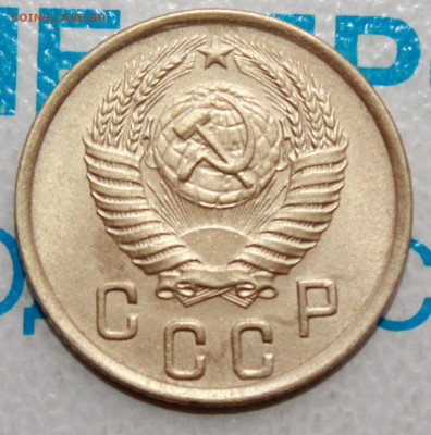 2 копейки 1951 г. До 12. 02. 22 г. в 22 00 по мск - IMG_0112.JPG