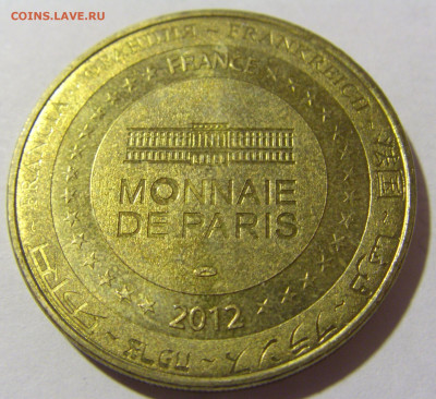 Жетон монетный двор 2012 Париж №1 12.02.2022 22:00 М - CIMG5894.JPG