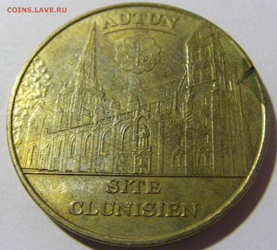 Жетон монетный двор 2012 Париж №1 12.02.2022 22:00 М - CIMG5892.JPG
