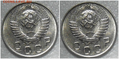 10 копеек 1948 яркий UNC БЛЕСК до 14.02.2022 в 22:00м - итьб