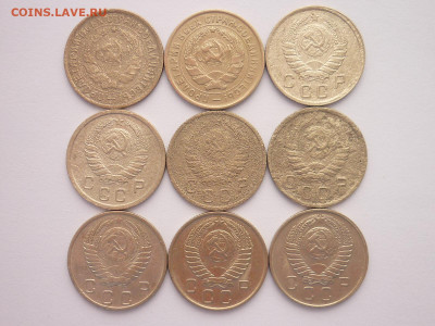 10 копеек 1932,33,37,39,41,43,56,57(2шт), до 13.02.22г,21.00 - P1180637.JPG