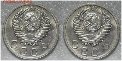 10 копеек 1952 UNC БЛЕСК до 14.02.2022 в 22:00м - рпрол