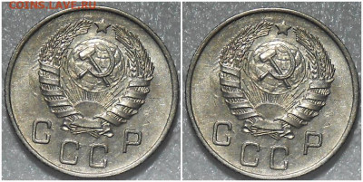10 копеек 1945 UNC БЛЕСК до 14.02.2022 в 22:00м - щшпмить