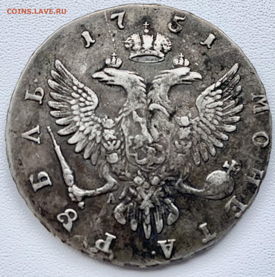 Рубль 1751 ММД - 1