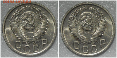 15 копеек 1952 огонь UNC БЛЕСК до 14.02.2022 в 22:00м - мпрол