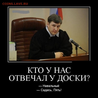 юмор - demotivatory_na_chetverg_30_foto_6