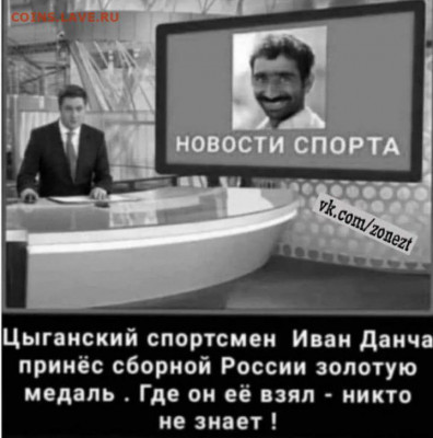юмор - bMd9kJmy8C4