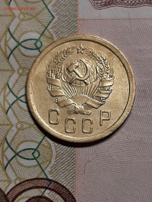 2 копейки 1935 н.т.  Ф33 ??? - советы 024