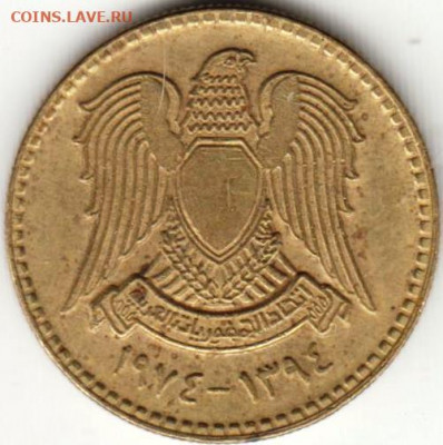 СИРИЯ 10 пиастров 1974 г. до 16.02.22 г. в 23.00 - 009