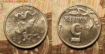 Б шт.Б ОЧ.РЕДКАЯ,ОТЛ. 12.02.2022 22:00 - 009