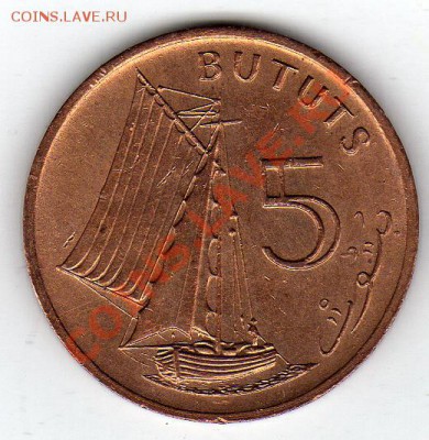 ГАМБИЯ 5 БУТУТОВ 1971 ДО 14.11.11 В 22.00МСК (755) - img271