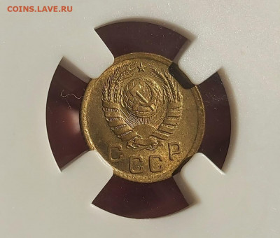 1 копейка 1937 в слабе MS63 на оценку - 4