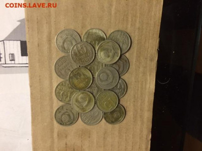 Погодовка СССР: 15 копеек - 18шт пм - 15k cccp 18 ist AP pm.JPG
