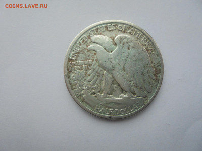 2 доллара 1935 серебро до 13.02 в 22.00 мск - сер.ин 010.JPG