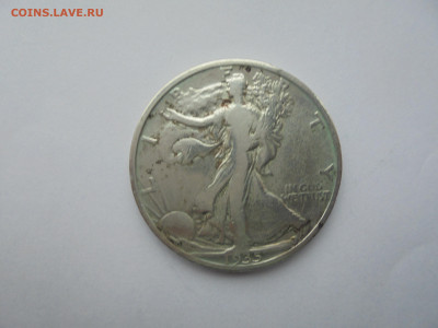 2 доллара 1935 серебро до 13.02 в 22.00 мск - сер.ин 009.JPG
