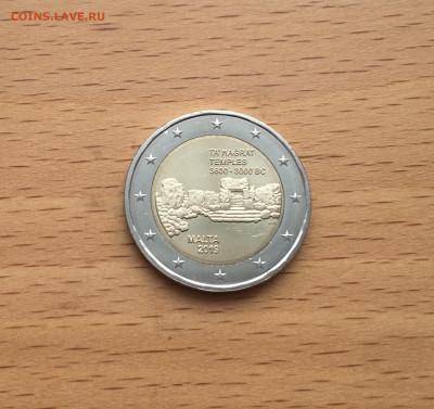 биметалл Мальта 2 евро 2019 Храм Та’ Хаджрат - IMG_5519.JPG
