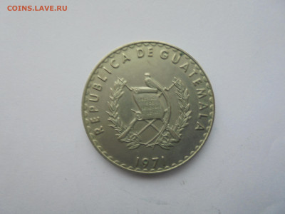 ГВАТЕМАЛА 25 сентаво 1971 до 13.02 в 22.00 мск - ин 003.JPG
