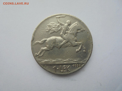 АЛБАНИЯ 1 лек 1931 до 13.02 в 22.00 мск - ин 007.JPG