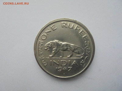 ИНДИЯ 1 рупия 1947 до 13.02 в 22.00 мск - ин 010.JPG